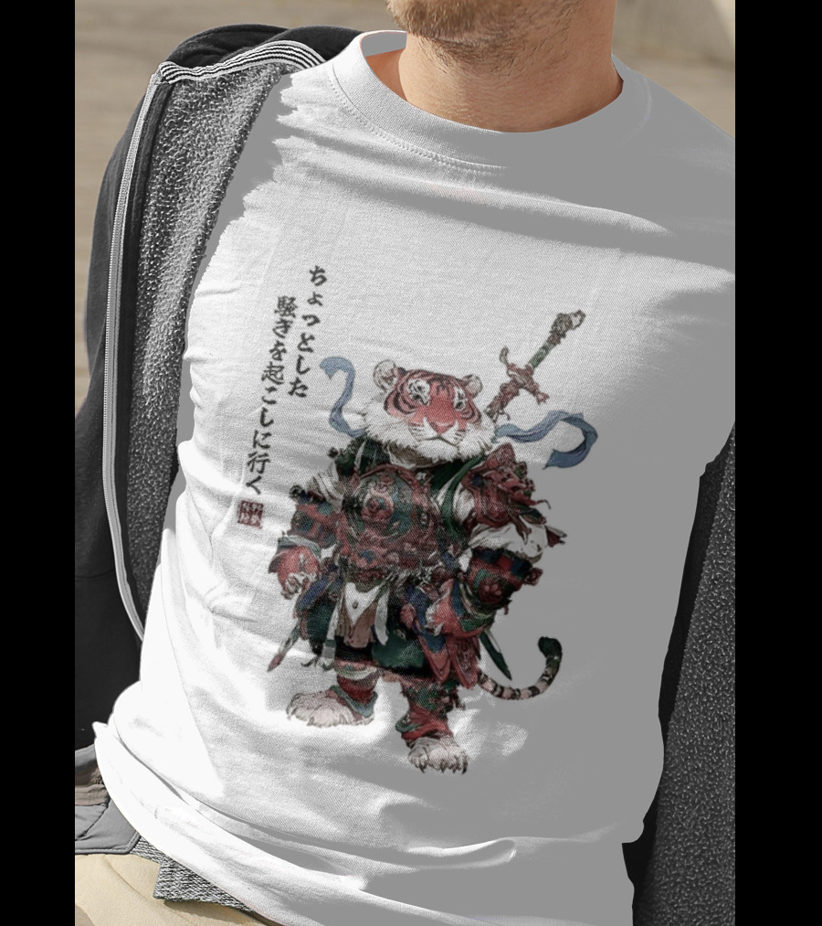 Off To Stir Up Some Trouble Tiger Wears Armor Japanese Style T-Shirt