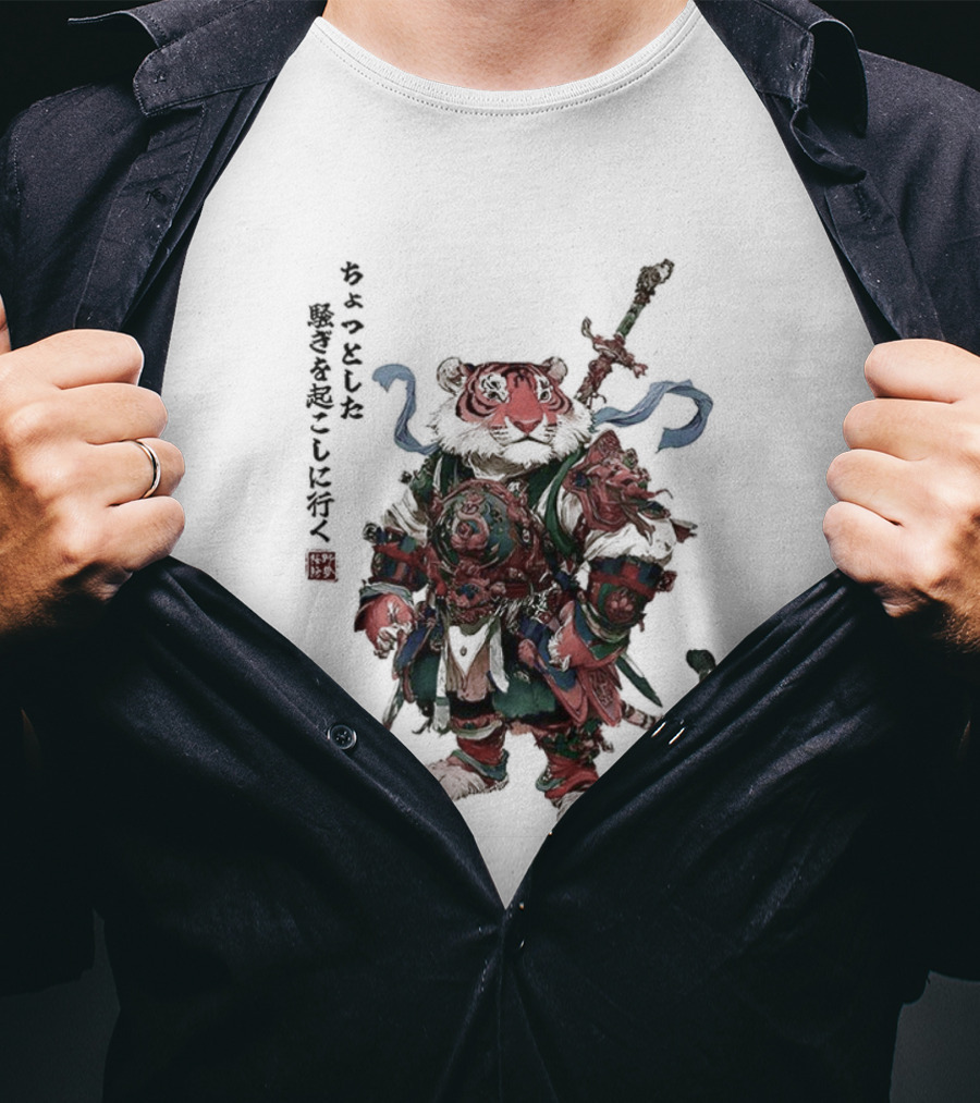 Off To Stir Up Some Trouble Tiger Wears Armor Japanese Style T-Shirt