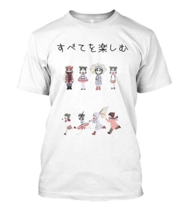 Yotsuba Manga Outfit Collection T-Shirt