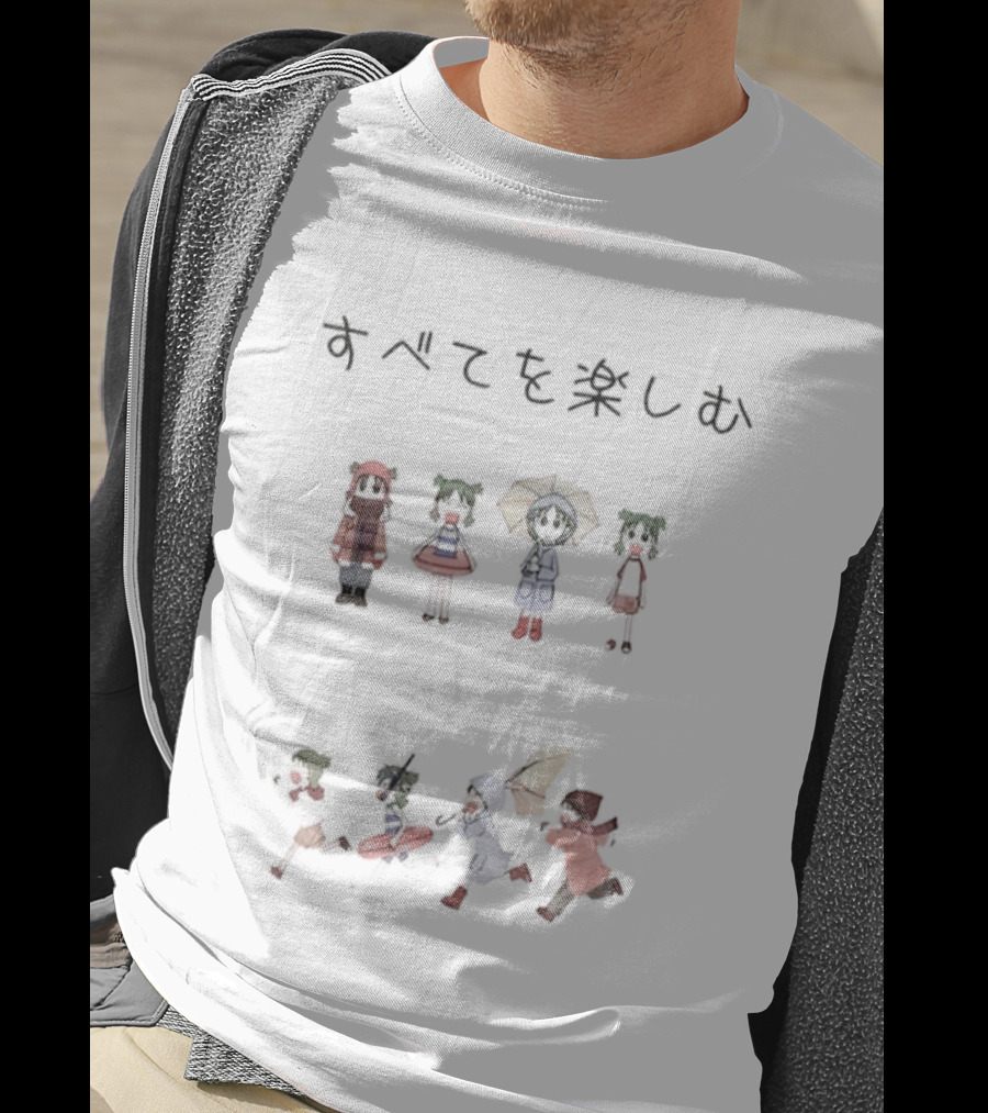 Yotsuba Manga Outfit Collection T-Shirt