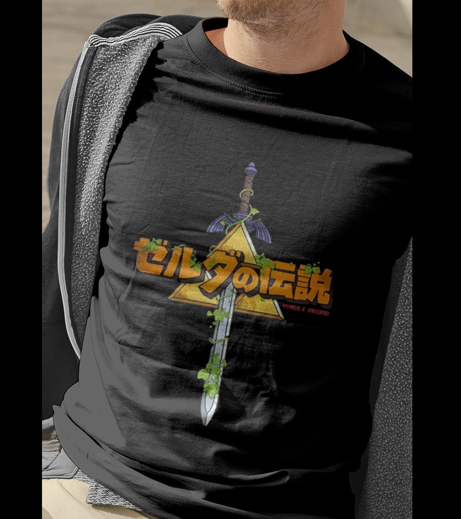 Hyrule Sword Triforce T-Shirt
