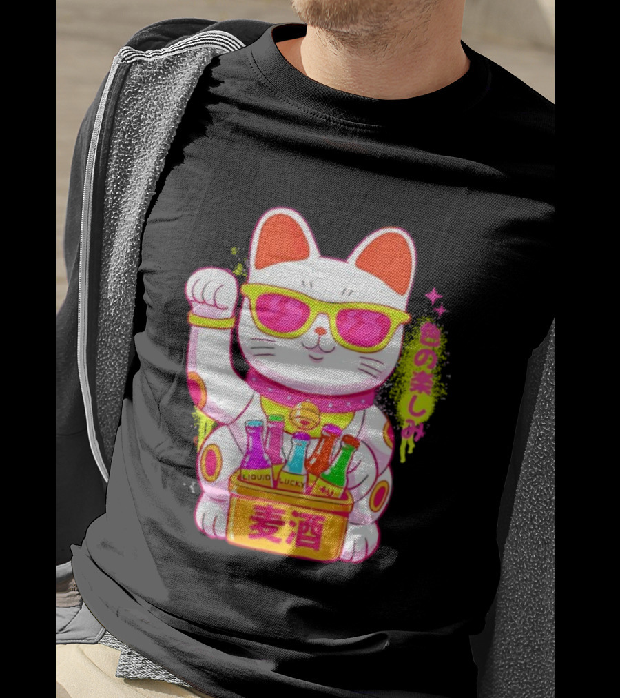 Lucky Maneki Neko With Sunglasses And Colorful Drinks T-Shirt