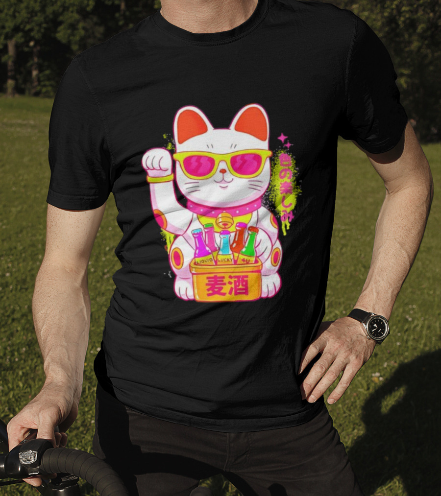 Lucky Maneki Neko With Sunglasses And Colorful Drinks T-Shirt