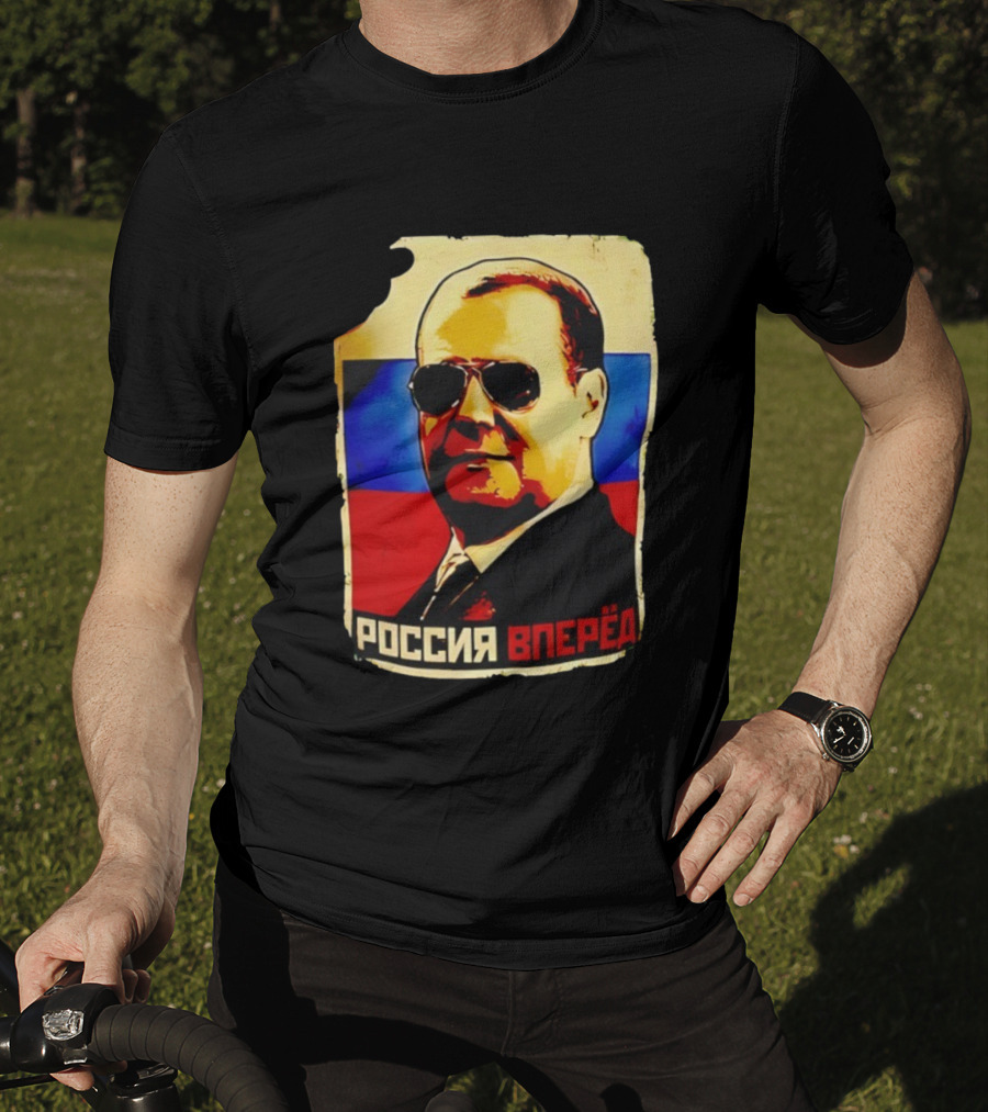 Dmitry Anatolyevich Medvedev Russia Vpered Vintage Style T-Shirt