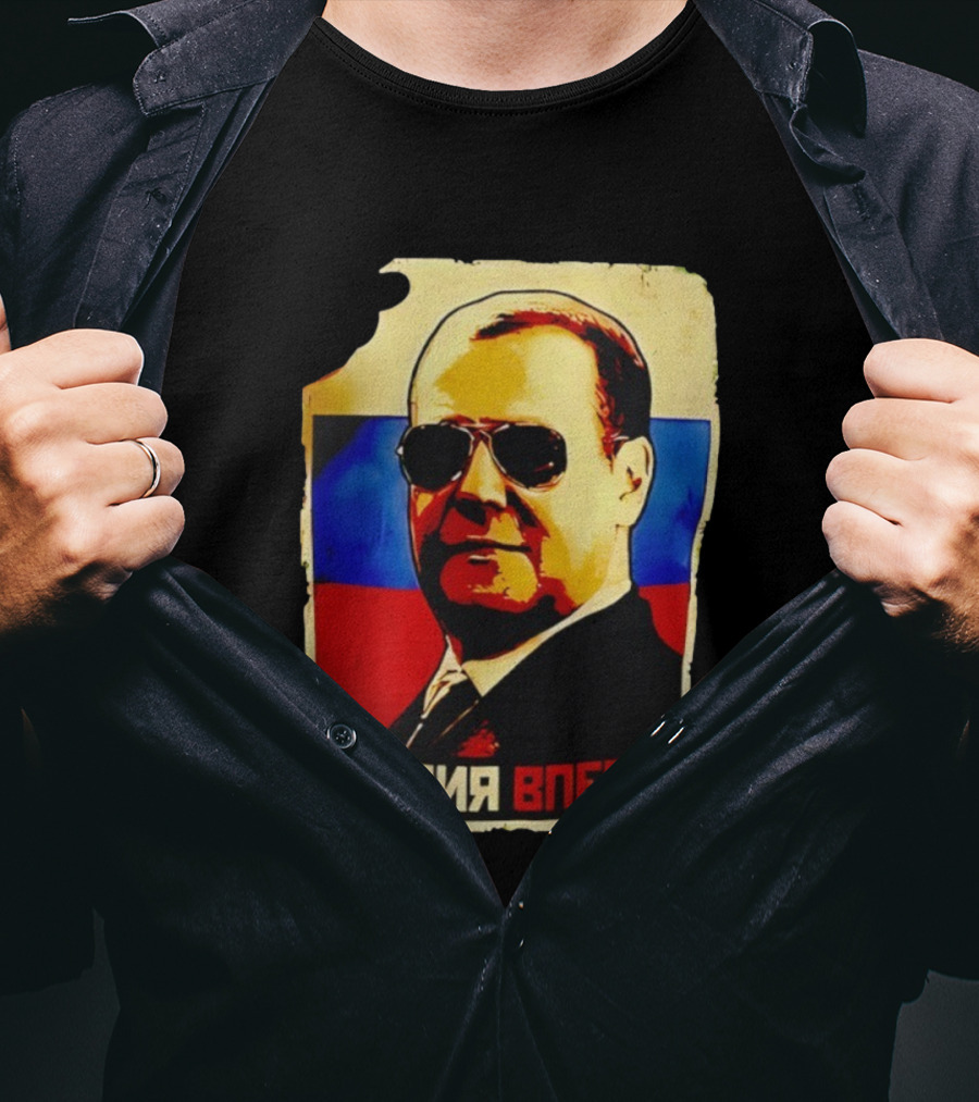 Dmitry Anatolyevich Medvedev Russia Vpered Vintage Style T-Shirt