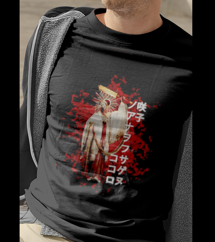 Silent Hill Sakuko Japanese Text Red Background Halo Figure T-Shirt