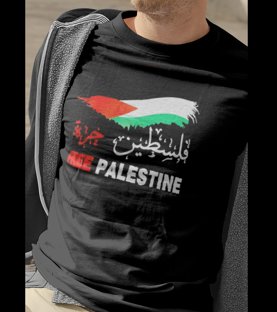 Free Palestine Gaza Flag Palestinian T-Shirt