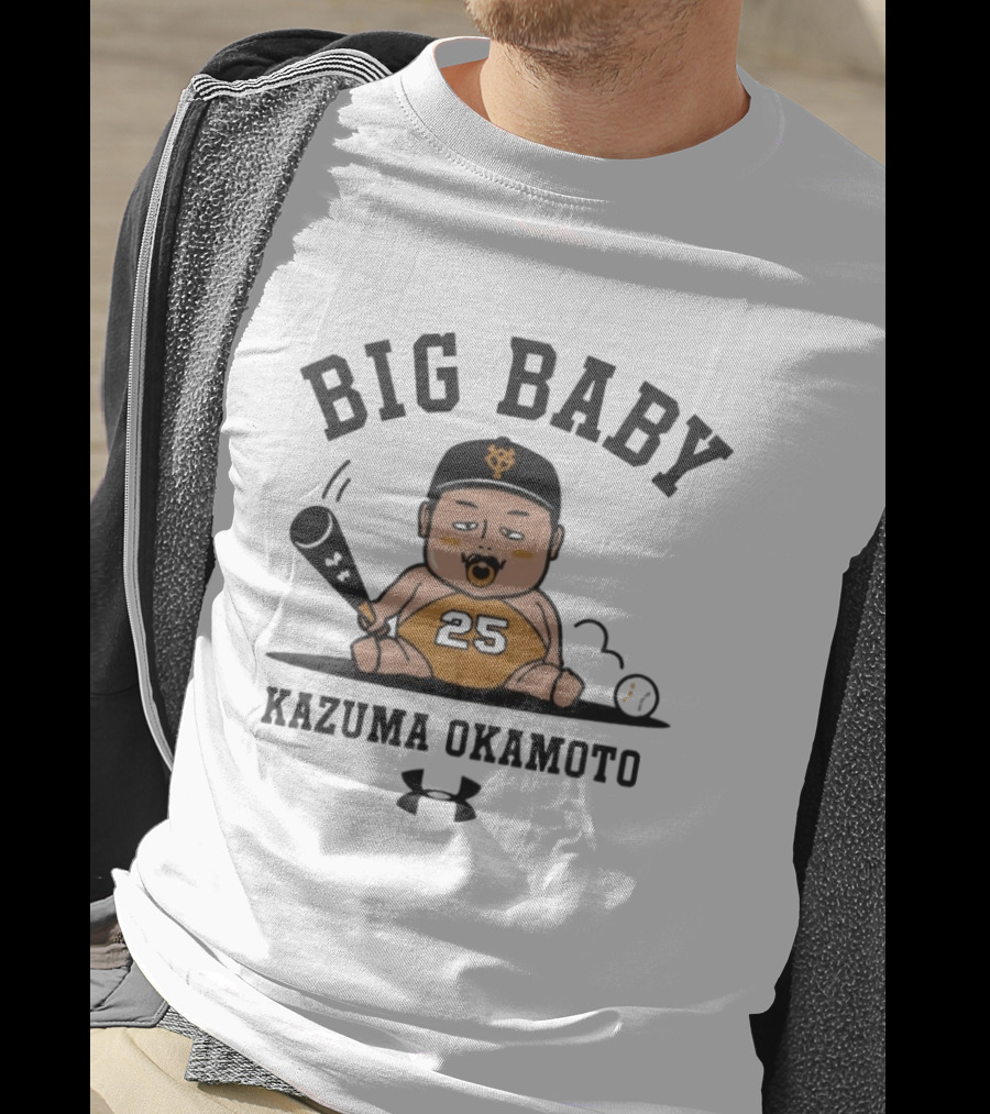 Big Baby Kazuma Okamoto 25 Giants Under Armour Baseball T-Shirt