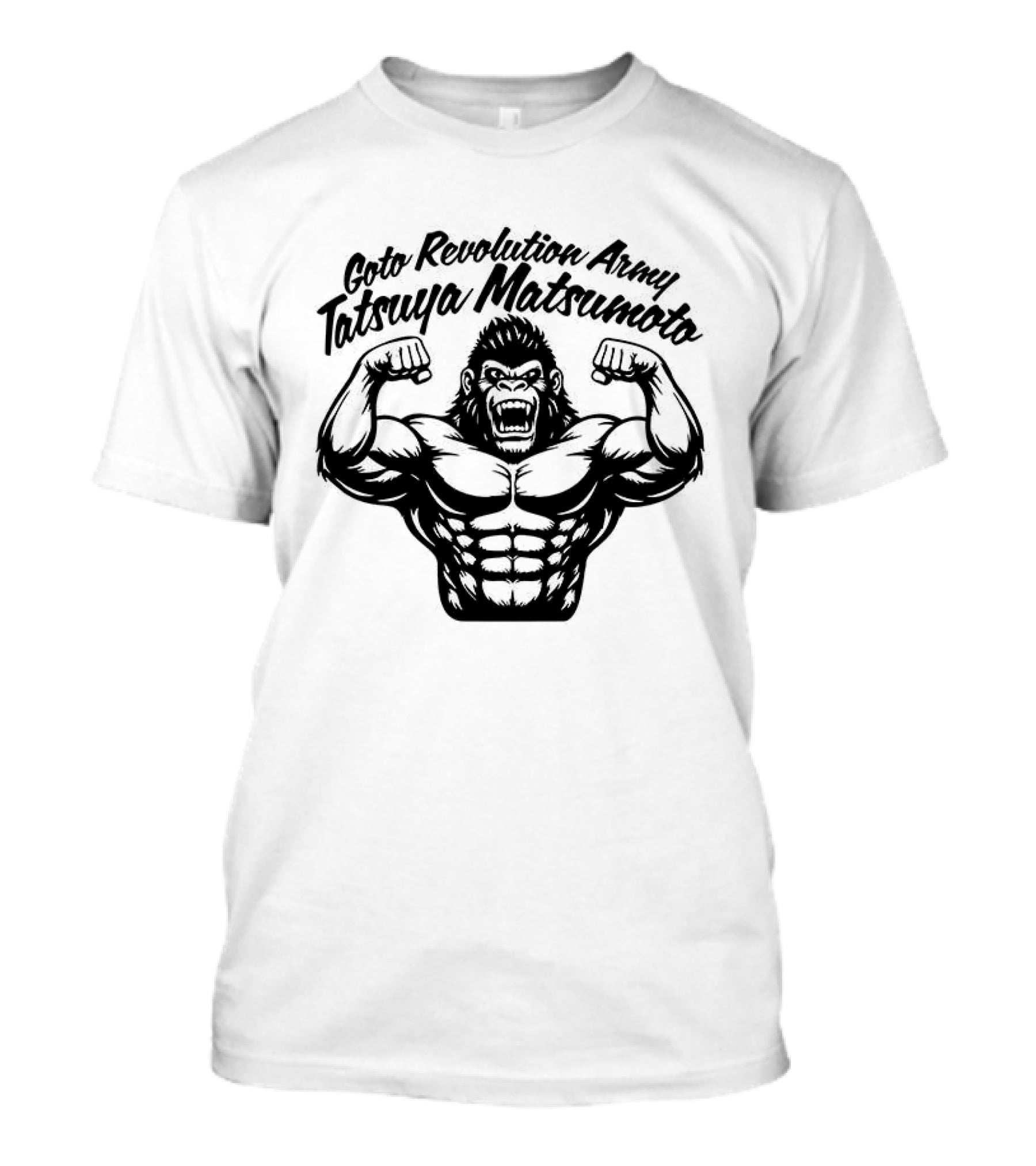 Goto Revolution Army Tatsuya Matsumoto Gorilla Flex T-Shirt