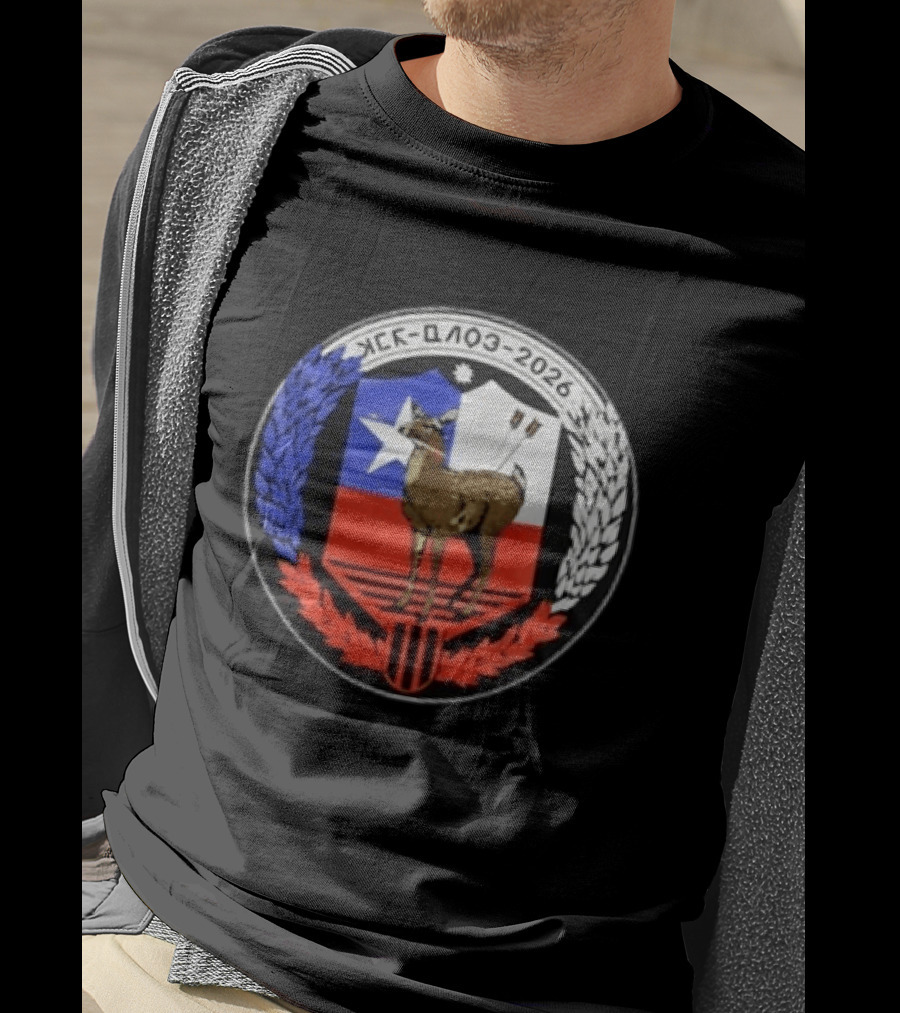 My Chemical Romance X Chile The Black Parade Tour 2026 Chilean Symbol Crest T-Shirt