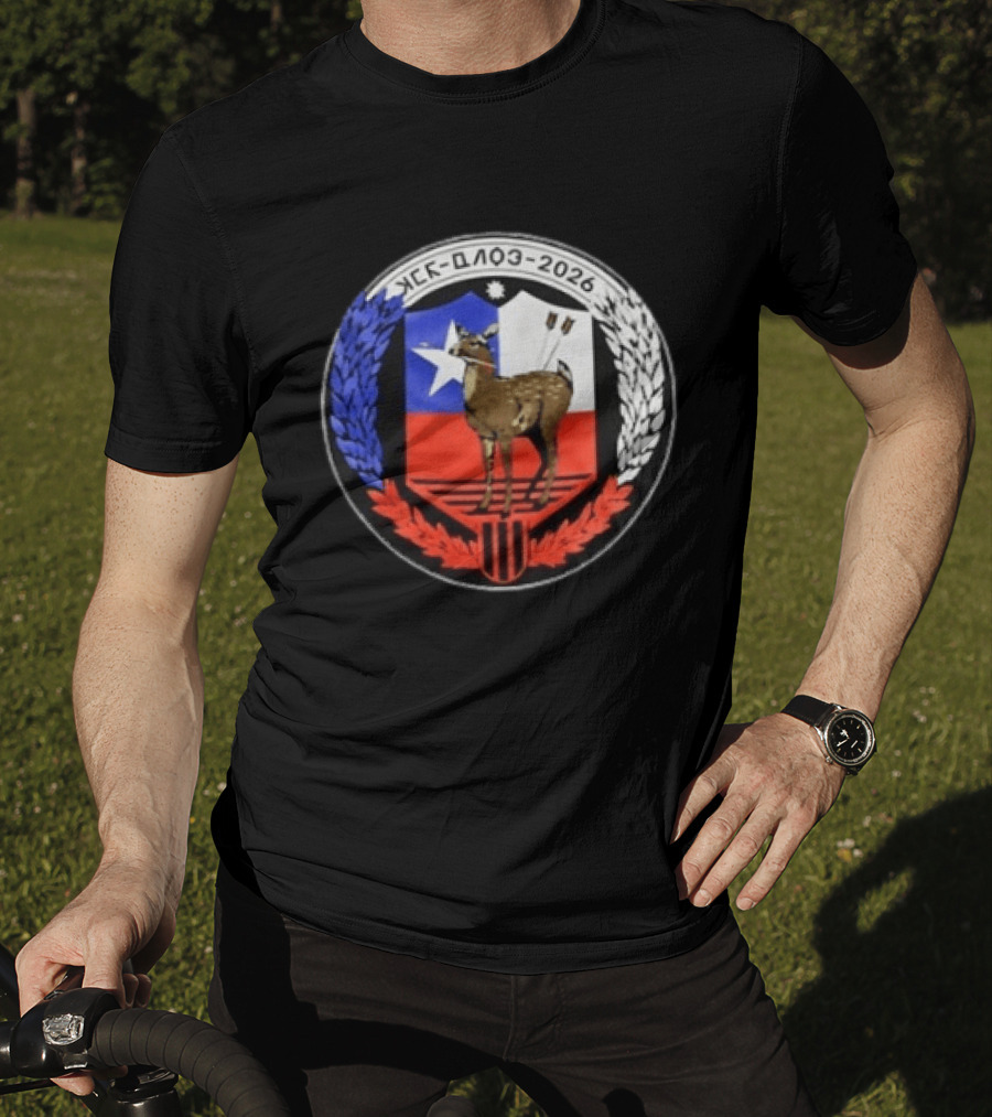 My Chemical Romance X Chile The Black Parade Tour 2026 Chilean Symbol Crest T-Shirt