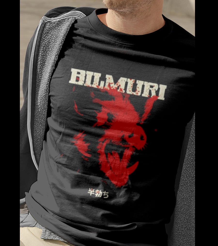Bilmuri Japanese Wild Boar Red Ink 4035 T-Shirt