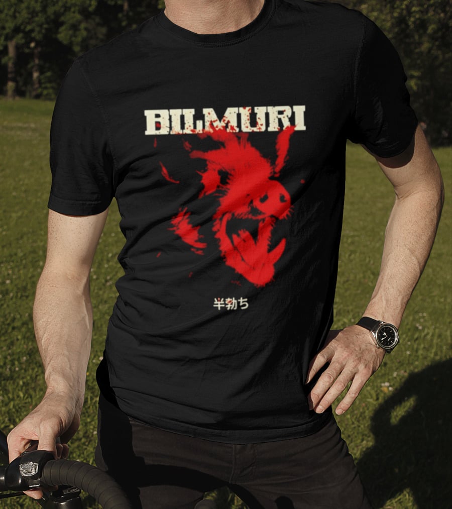 Bilmuri Japanese Wild Boar Red Ink 4035 T-Shirt