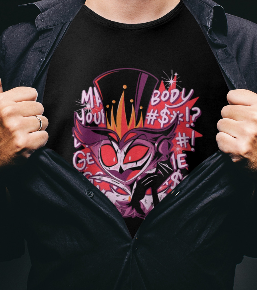 SpindleHorse Feral Stolas Make Your Body #$*!? T-Shirt
