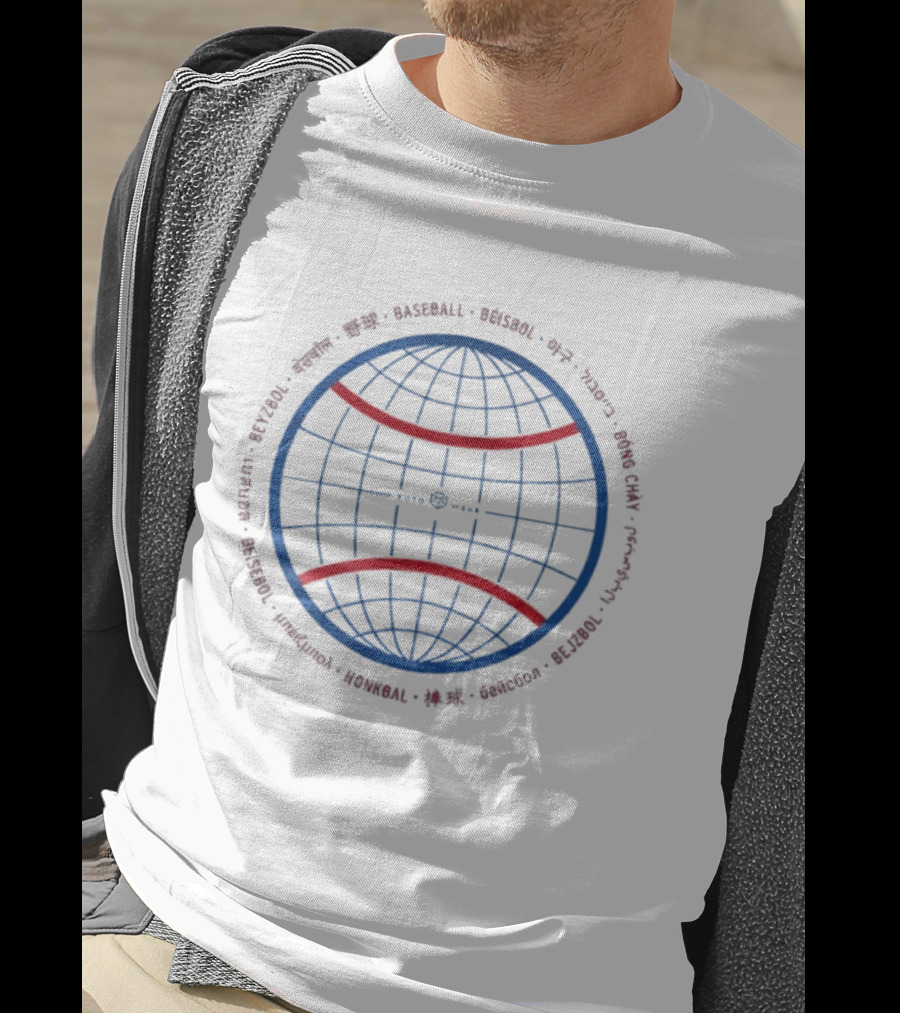 Global Baseball International Language Circle T-Shirt
