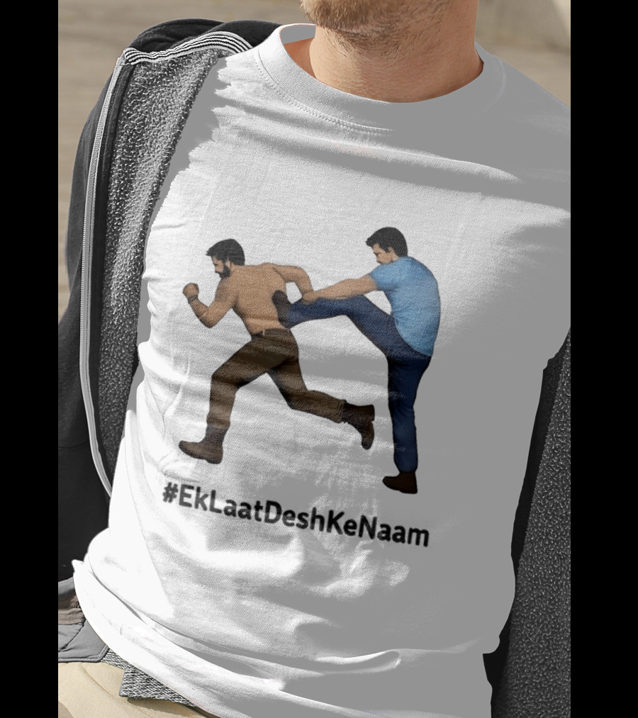 EkLaatDeshKeNaam Inspirational Kick T-Shirt
