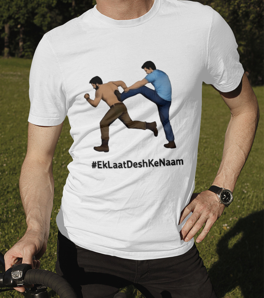 EkLaatDeshKeNaam Inspirational Kick T-Shirt