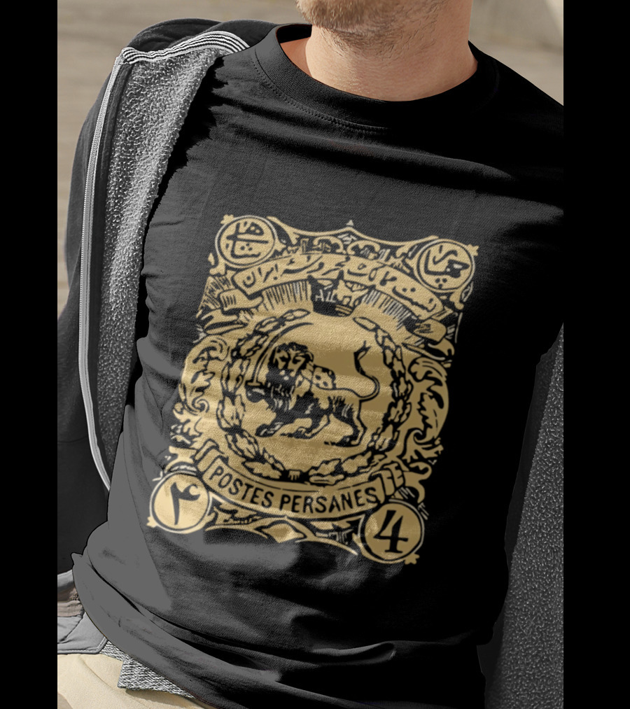 Postes Persanes Persian Lion Stamp Heritage T-Shirt