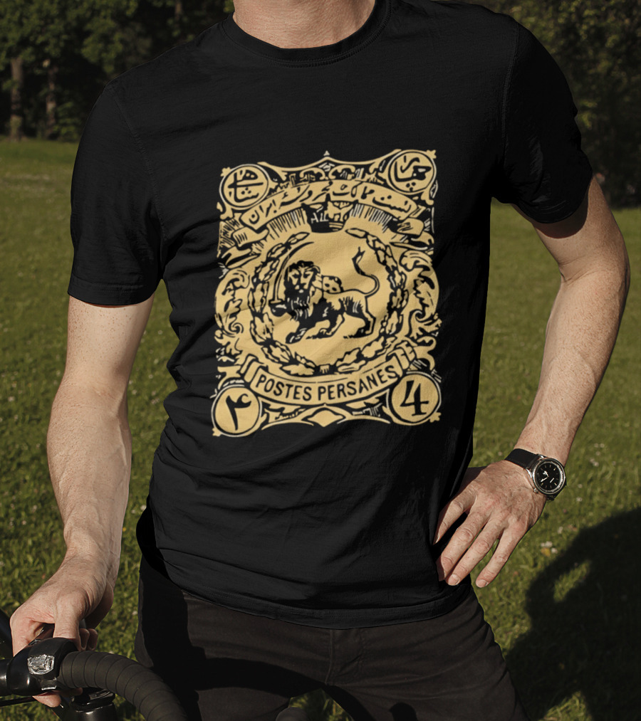 Postes Persanes Persian Lion Stamp Heritage T-Shirt