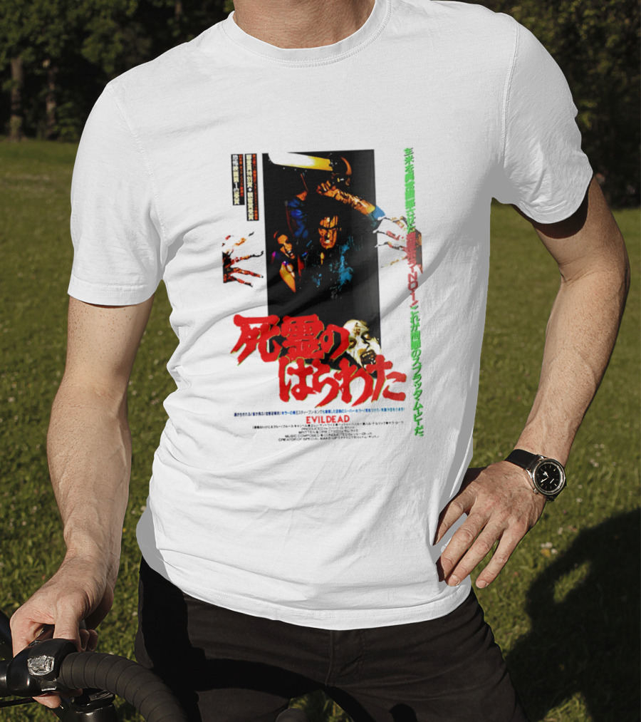 The Evil Dead Japanese Horror Movie T-Shirt