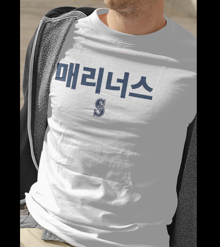 Seattle Mariners Korean Heritage 2025 Giveaway T-Shirt
