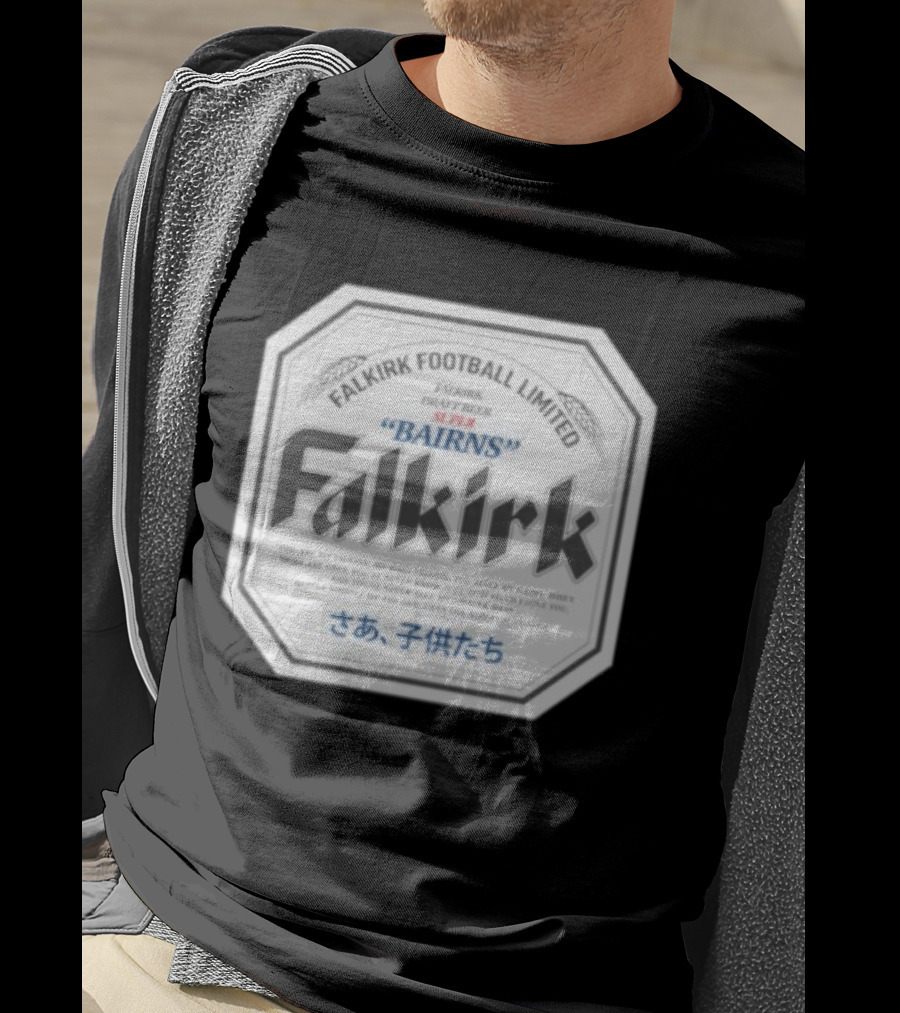 Falkirk Japanese Beer T-Shirt