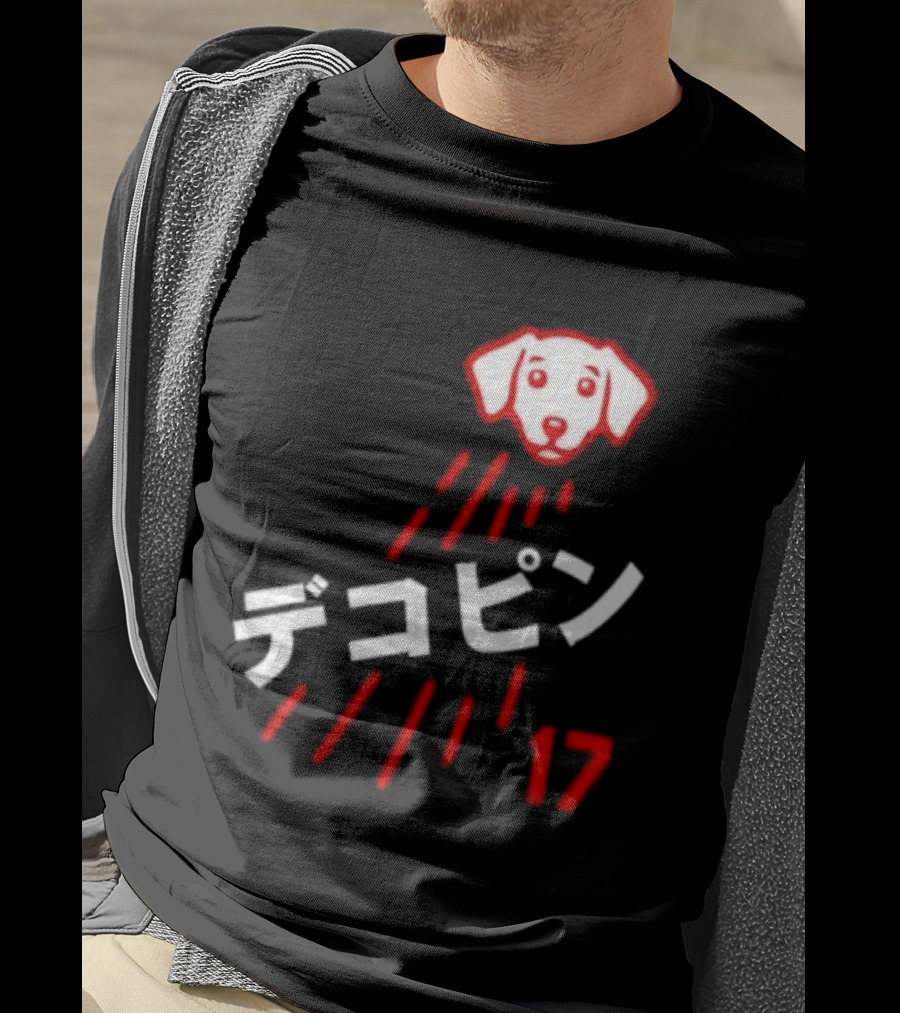 Decoy Los Angeles Dodgers 17 Ohtani Shohei T-Shirt