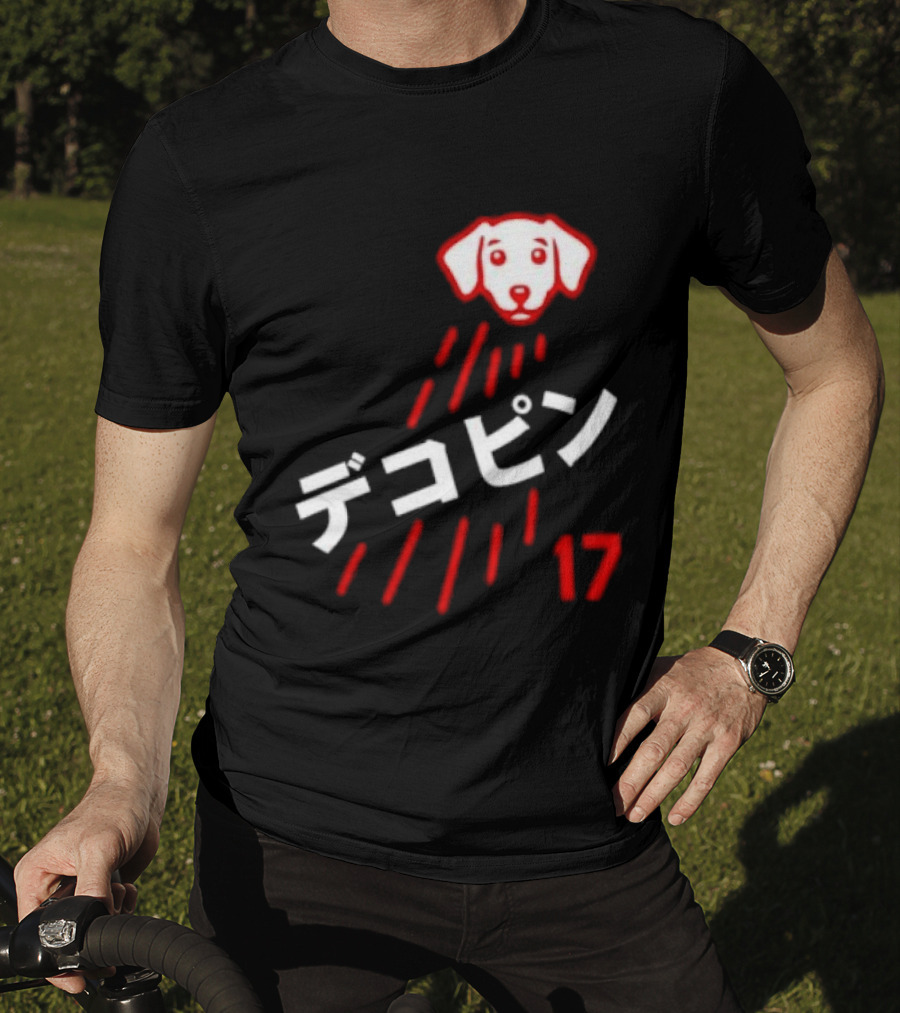 Decoy Los Angeles Dodgers 17 Ohtani Shohei T-Shirt