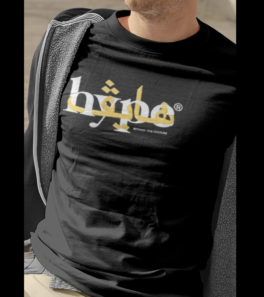 Hype Sacred Calligraphy Text Bold Yellow White T-Shirt
