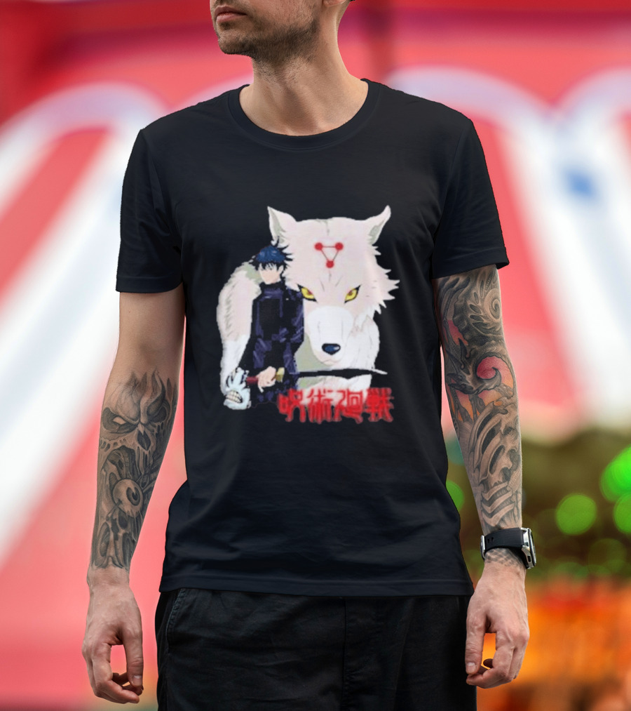 Warugaki Megumi Fushiguro Jujutsu Kaisen T-Shirt
