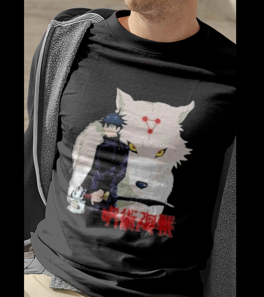 Warugaki Megumi Fushiguro Jujutsu Kaisen T-Shirt