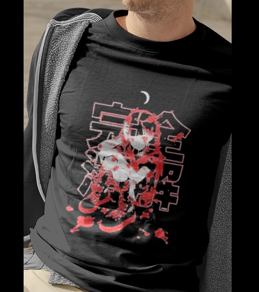 Umai Clothing Crimson Decay Heavyweight Japanese Kanji Manga T-Shirt