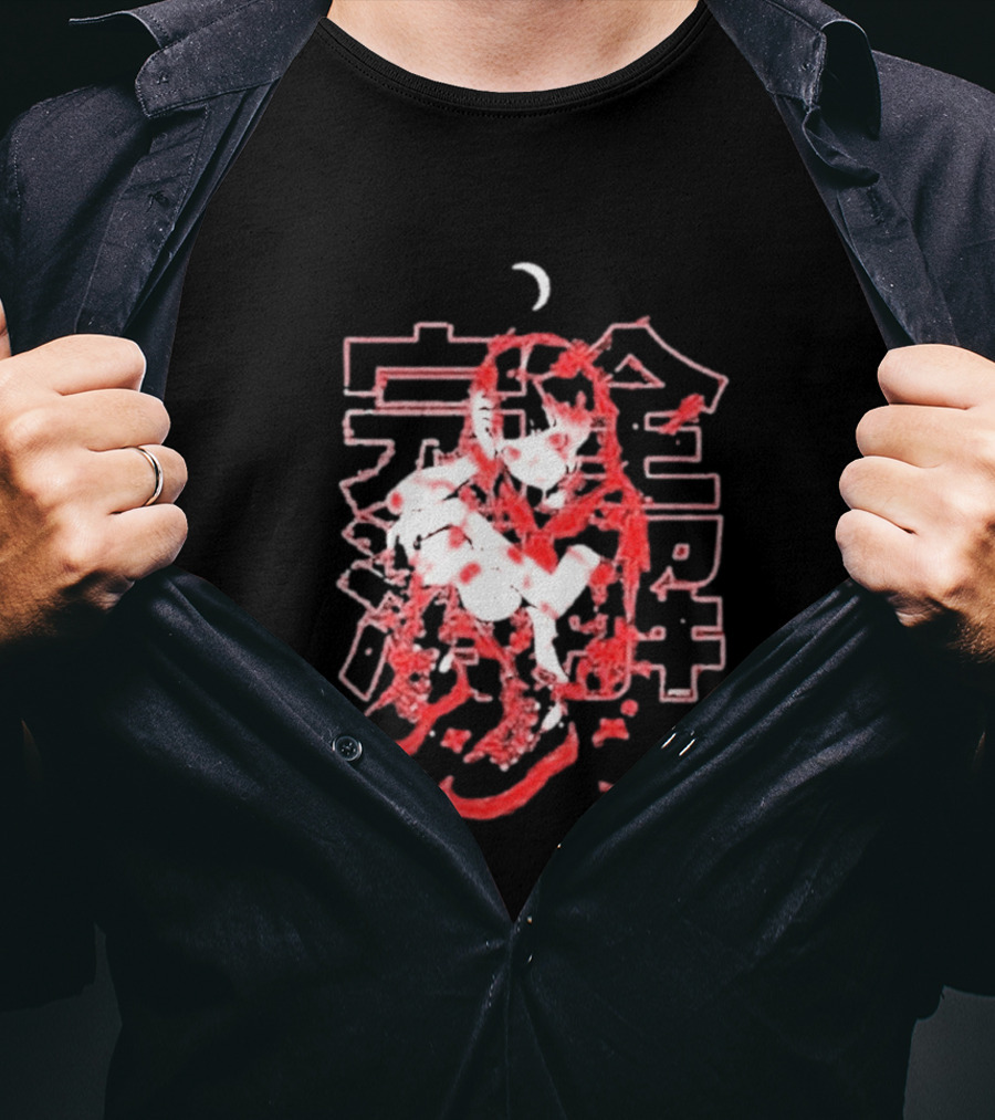 Umai Clothing Crimson Decay Heavyweight Japanese Kanji Manga T-Shirt