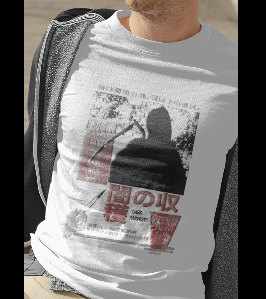 Farmer's Daughter Last House Movie T-Shirt