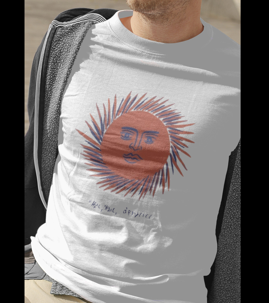 Aimé Leon Dore Fassianos Aimé Aimé Αρχή Σας Sovereign Sun T-Shirt