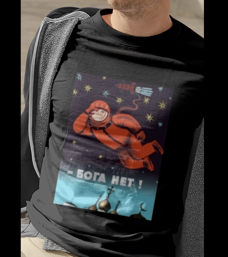 Soviet CCCP Cosmonaut Boga Net Space Exploration Communist Atheism T-Shirt
