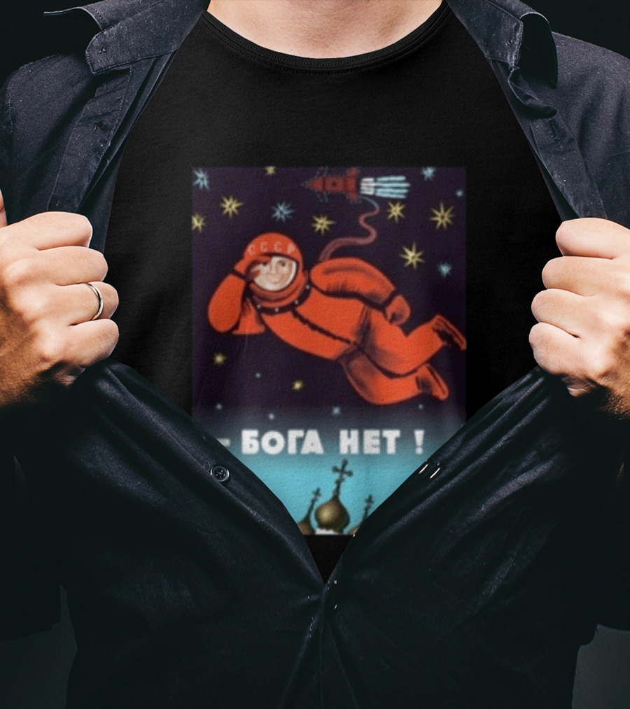 Soviet CCCP Cosmonaut Boga Net Space Exploration Communist Atheism T-Shirt