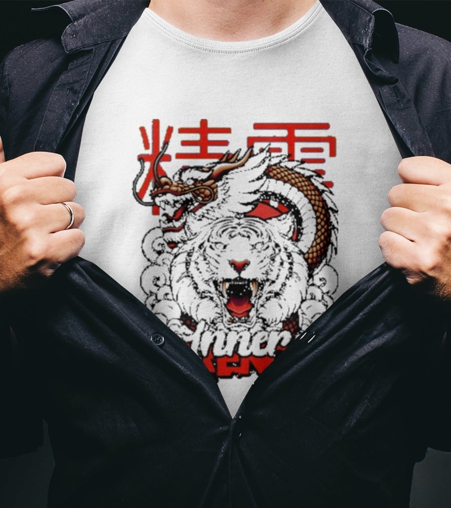 Inner Strength Tiger Dragon Kanji Art Fusion T-Shirt