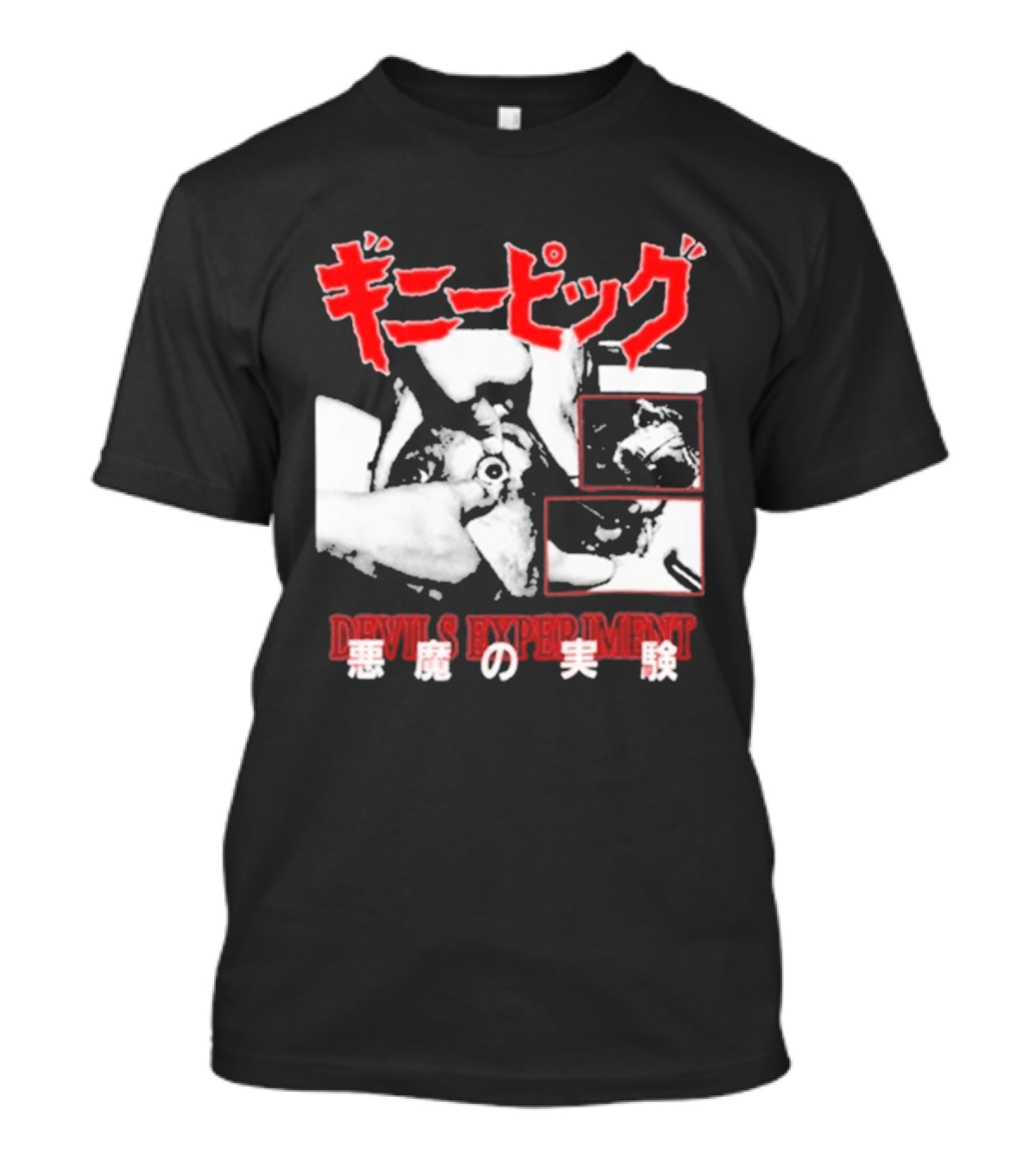 Guinea Pig Devil's Experiment T-Shirt