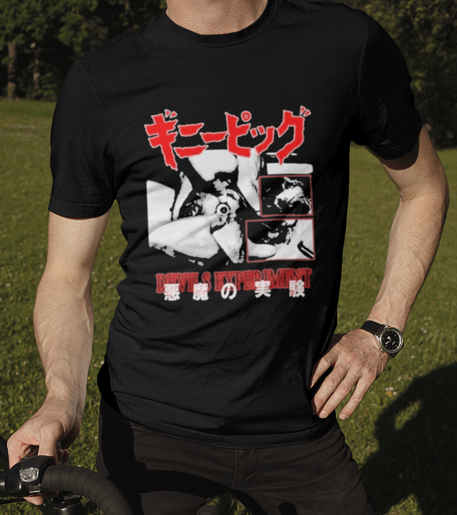 Guinea Pig Devil's Experiment T-Shirt