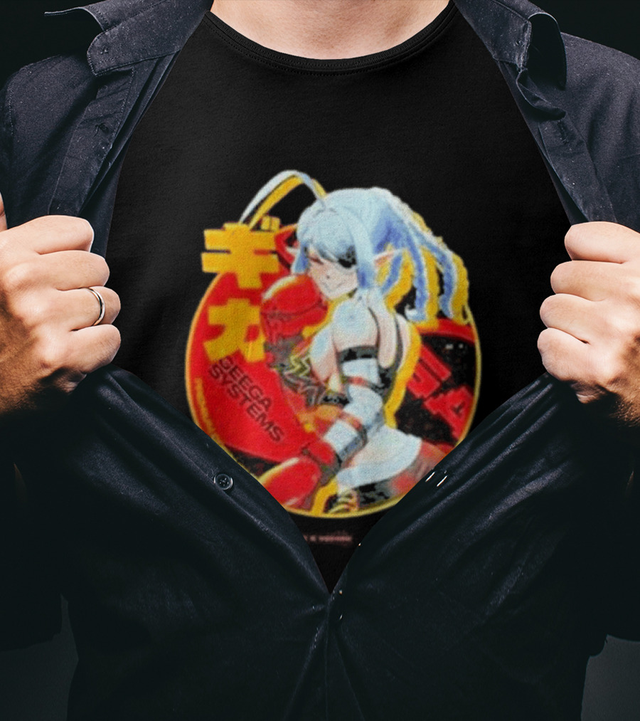 Geega Systems Supersized Boxing T-Shirt