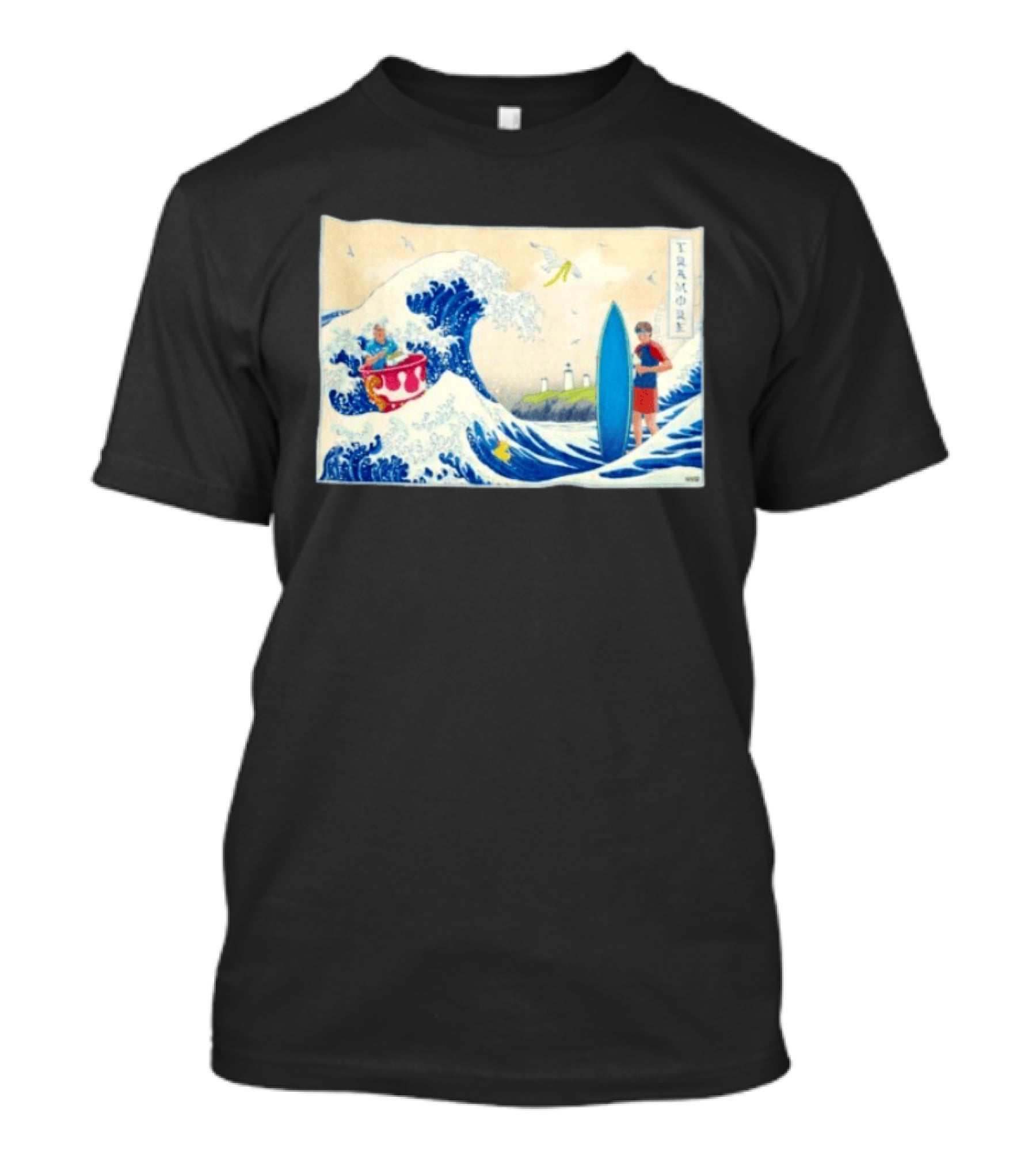The Great Wave Tramore Surfing Scene Japan Irish Coast Fusion T-Shirt