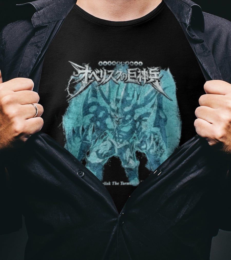 Yu Gi Oh Obelisk The Tormentor Blue Japanese Kanji T-Shirt