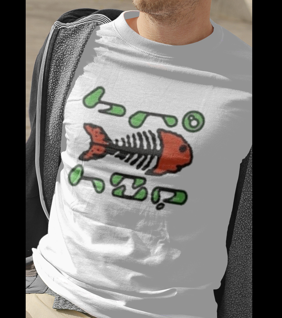 Bronze56k Fish Tech Forest Skeleton T-Shirt