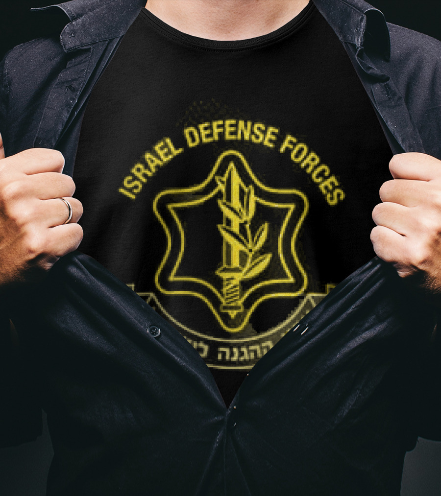 Cole Allen IDF Israeli Defense Forces Emblem Yellow Star T-Shirt