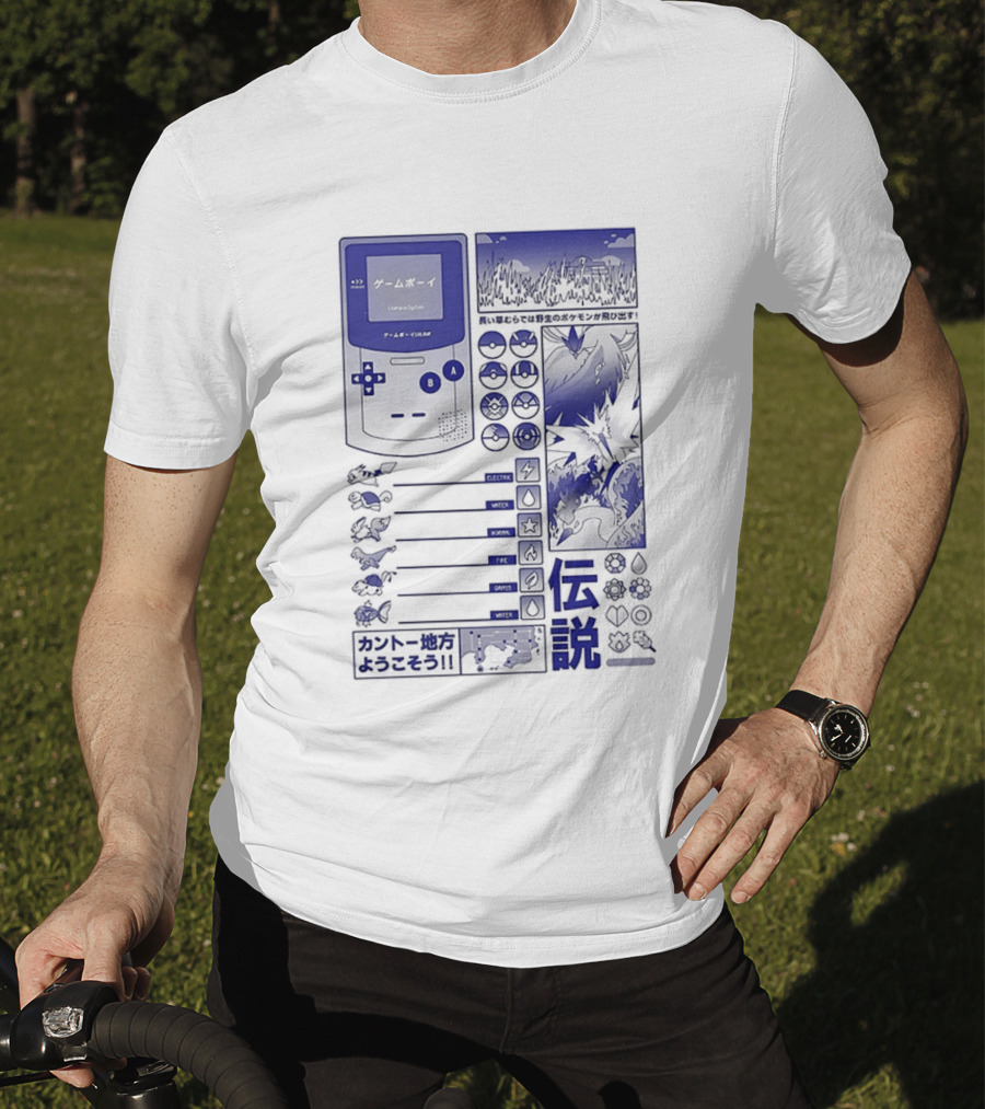 Pikachu Game Boy Gen 1 Pokémon Monsters Japanese T-Shirt