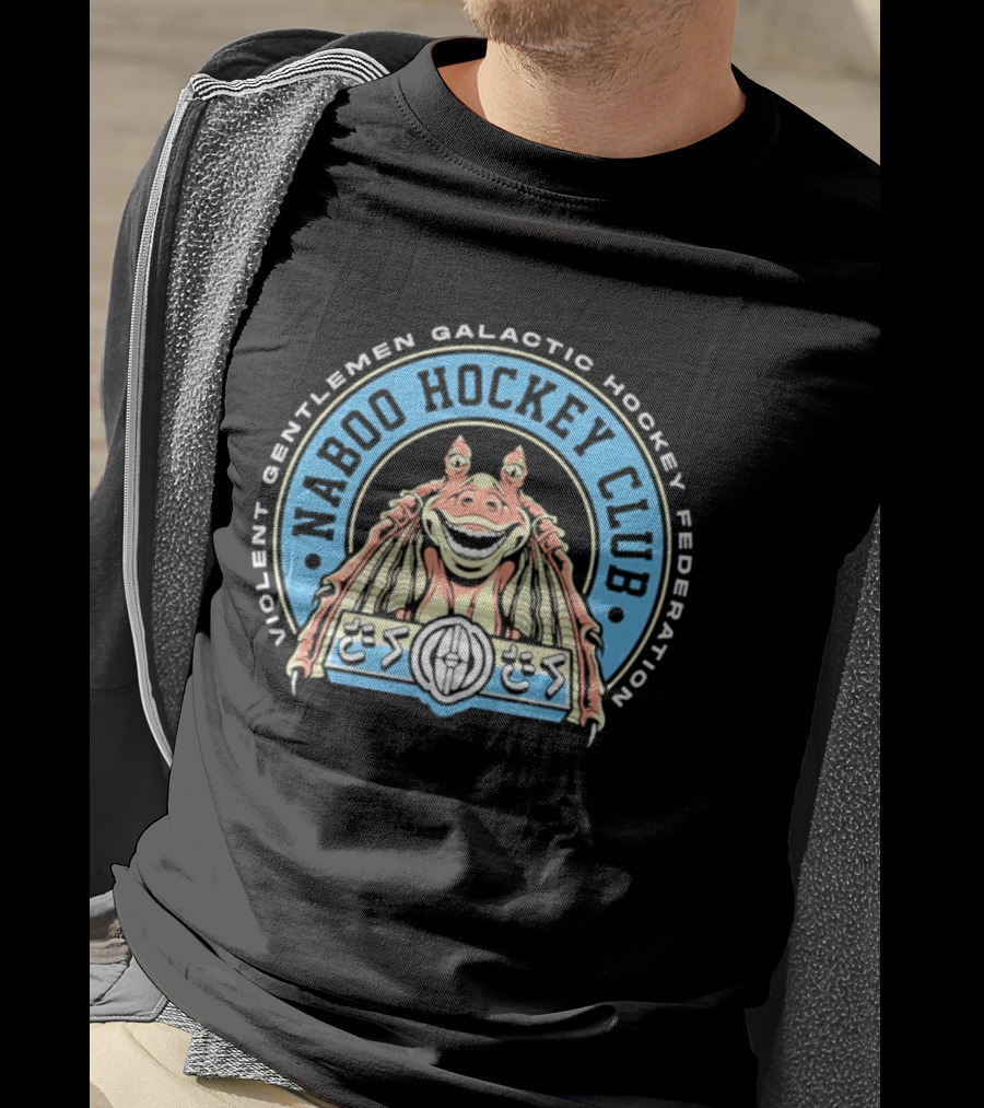Violent Gentlemen Galactic Hockey Federation Naboo Hockey Club 2026 Retro Alien T-Shirt