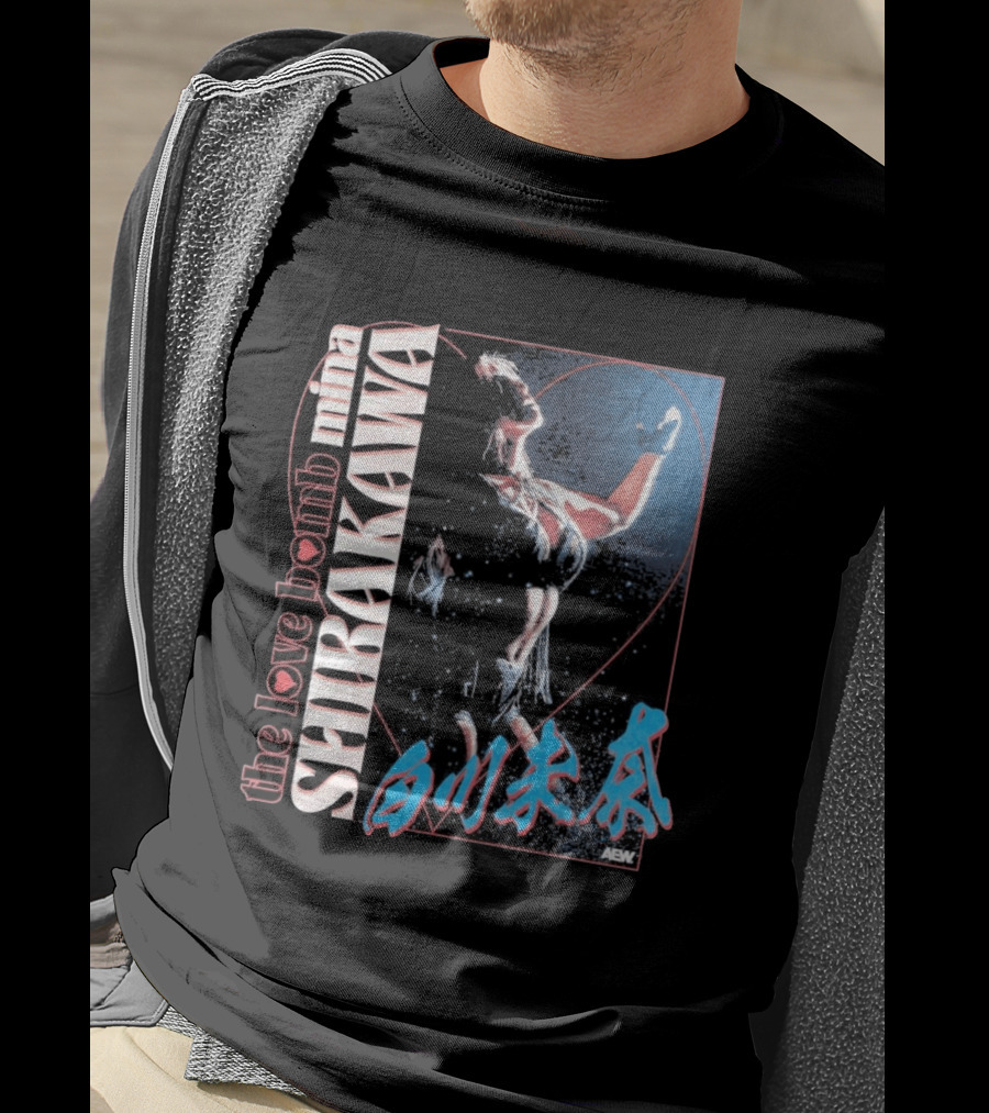 Mina Shirakawa The Love Bomb AEW Shirakawa T-Shirt