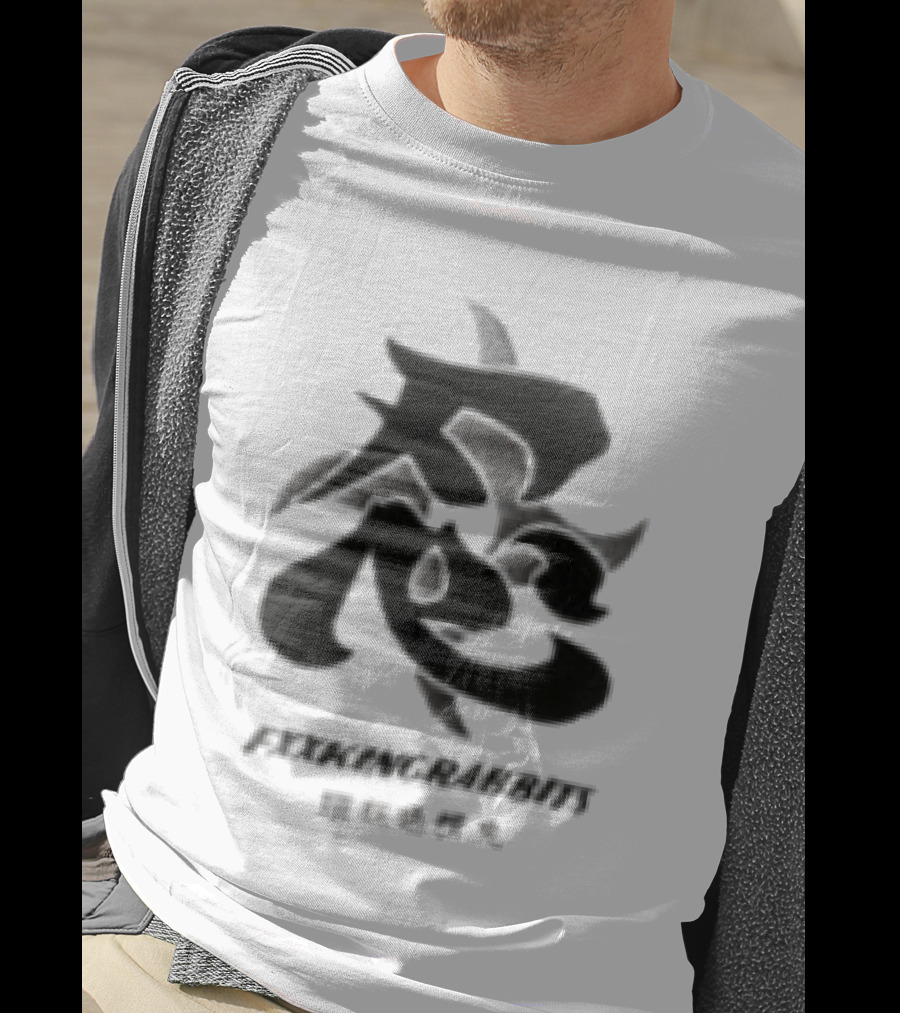Juicestore Ninja Rabbit Crossover Pixelmonster T-Shirt