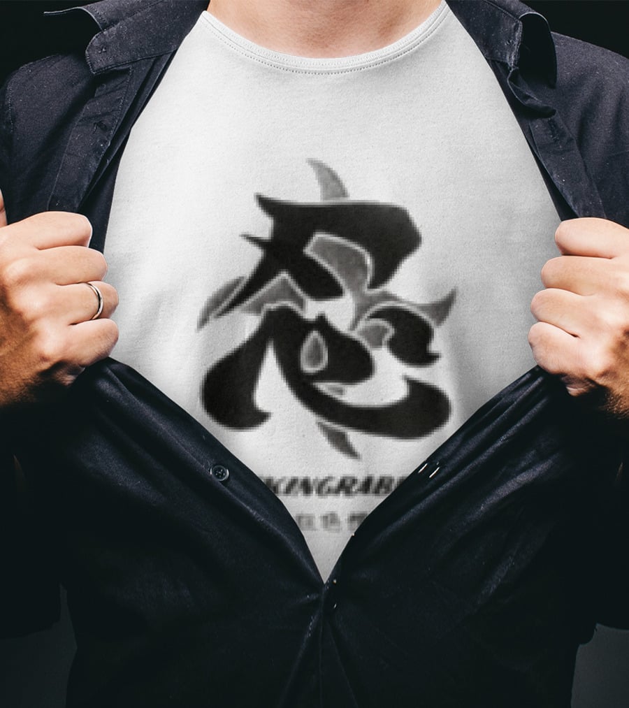 Juicestore Ninja Rabbit Crossover Pixelmonster T-Shirt